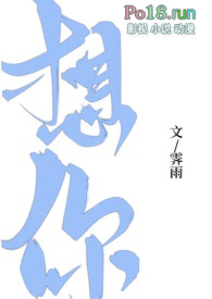 想你13评分